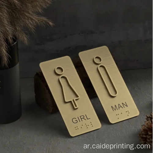 علامات الفندق باب المرحاض علامات Ada Braille